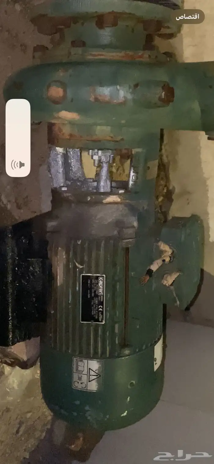 دفاعه ماء إيطالي شركة كابراري المعرفه Caprari للبيع نظيفه 2