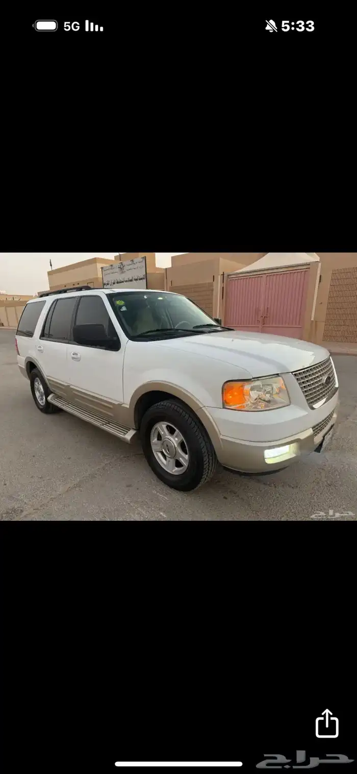 مجموعة سيارات نظيفة جدا 0