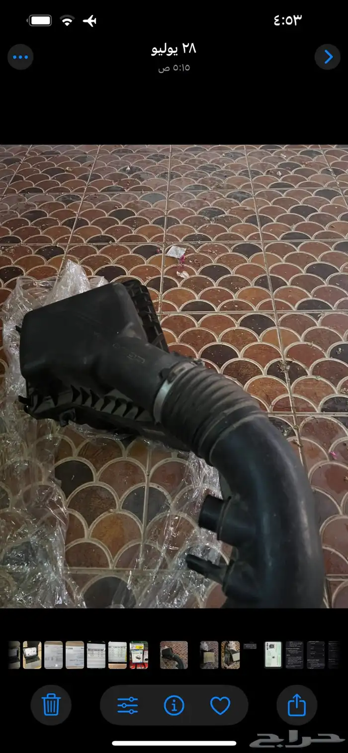 انتيك موستنج 8v 2