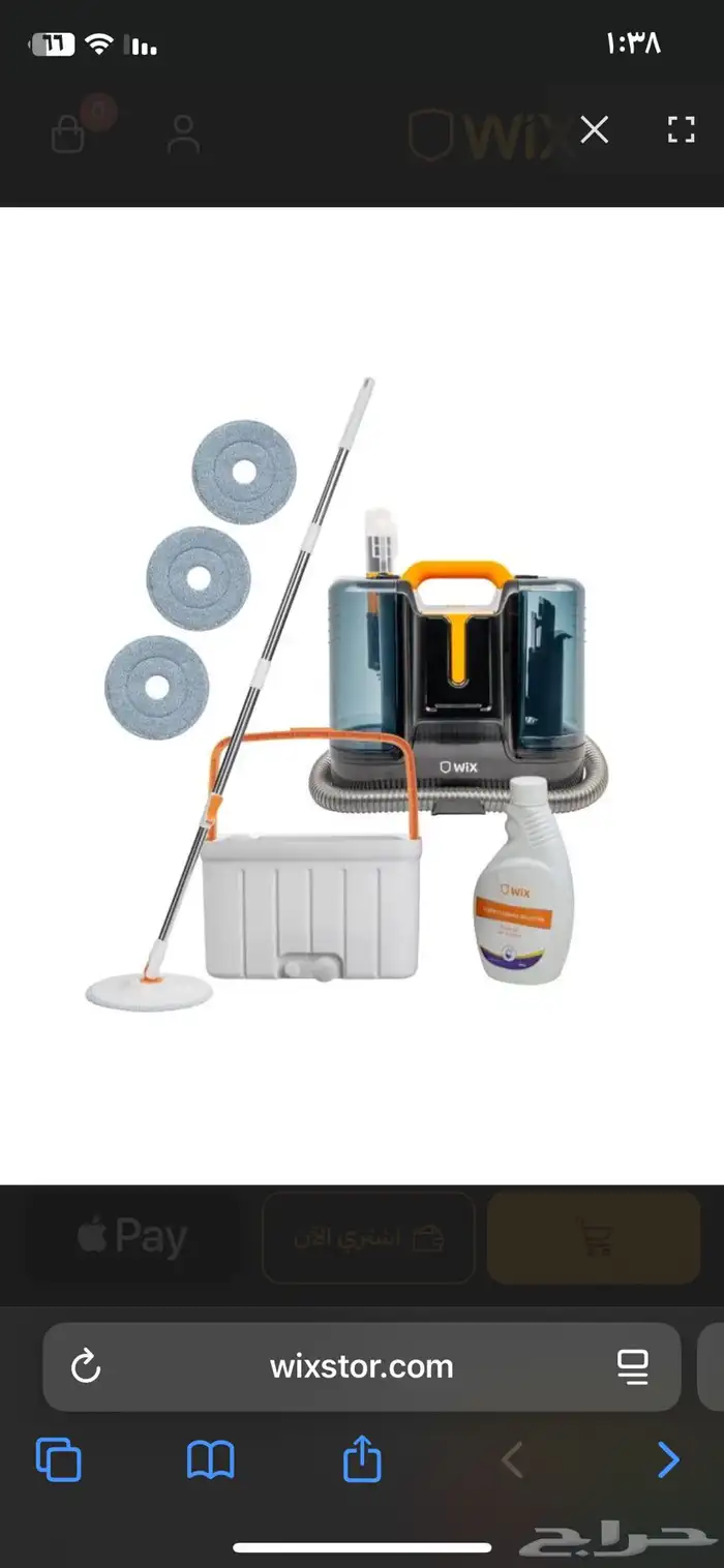 مكنسه كهربائيه 2في 1 6