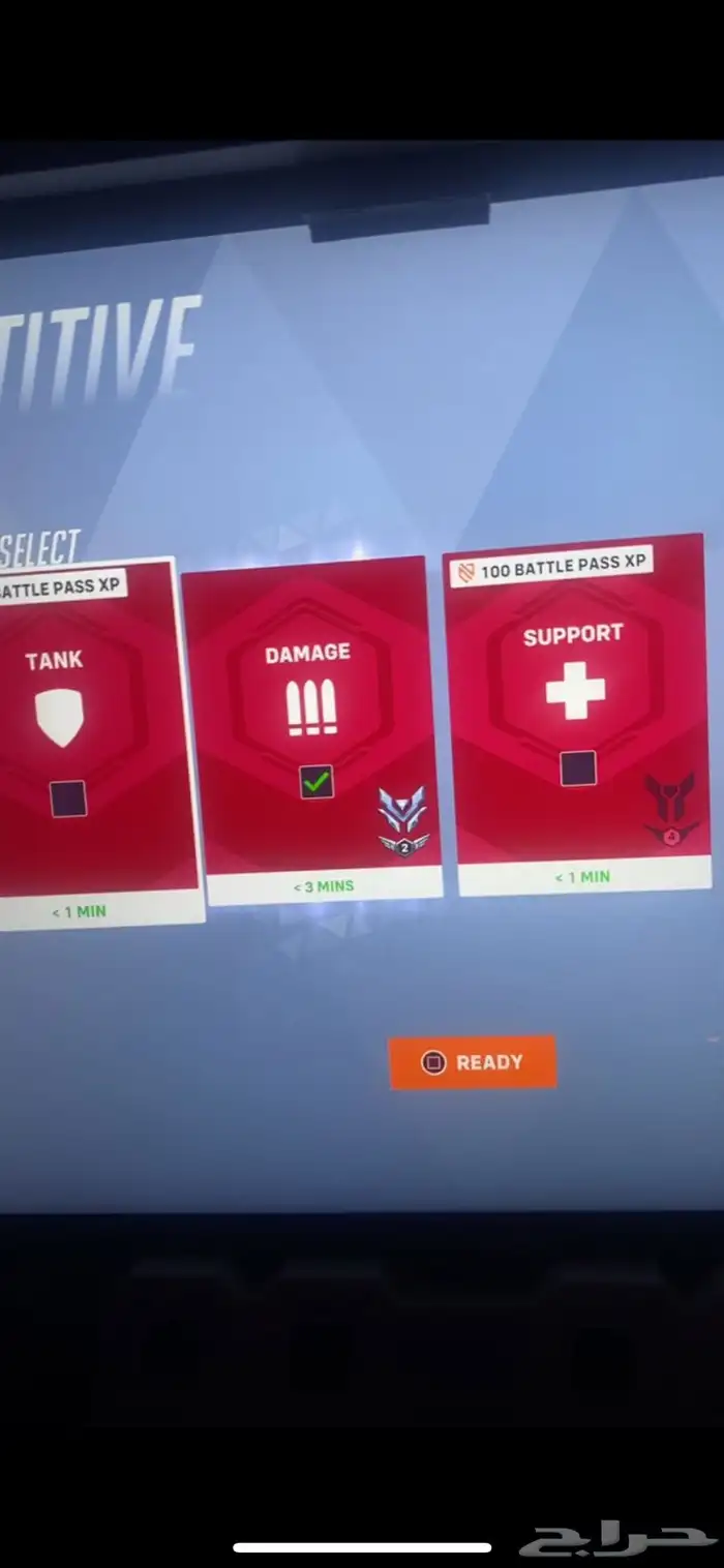 حساب اوفر سميرف دايموند 0