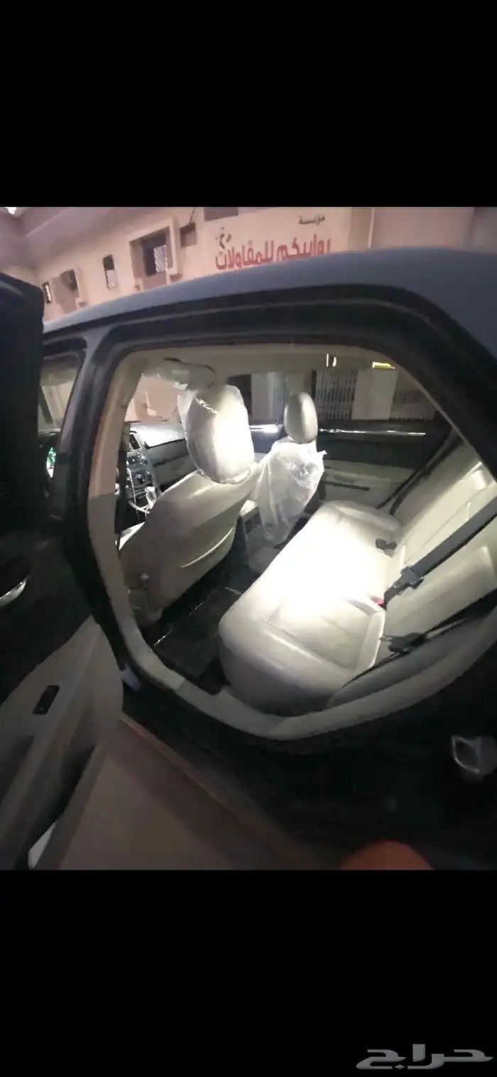 دوج كرايسلر نظيف مع اللوحه ددد 924 6