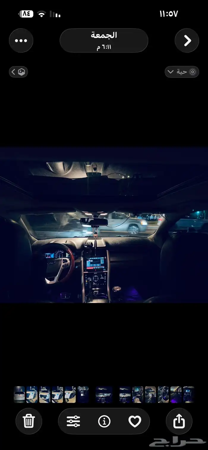 فورد ايدج 2014 - اعلى فئة(للبيع على السوم) 2