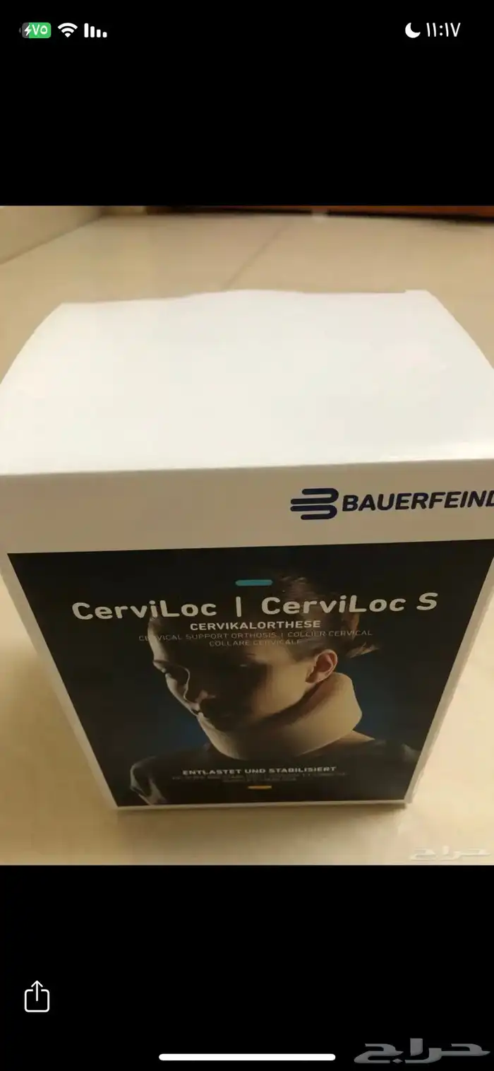 الاحساء جديد للبيع ب 70 1