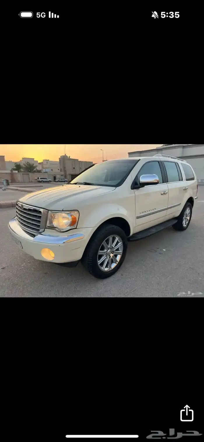 مجموعة سيارات نظيفة جدا 6