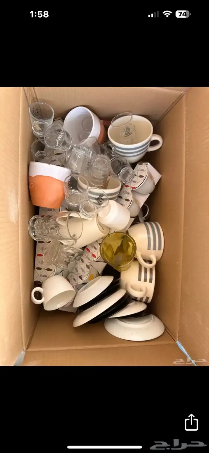 مجموعة أباريق ودلال وكاسات مستعملة للبيع 6