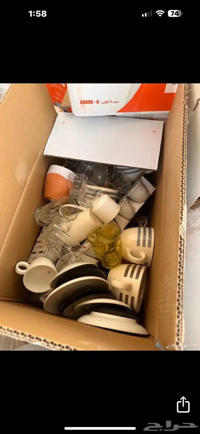 مجموعة أباريق ودلال وكاسات مستعملة للبيع 3