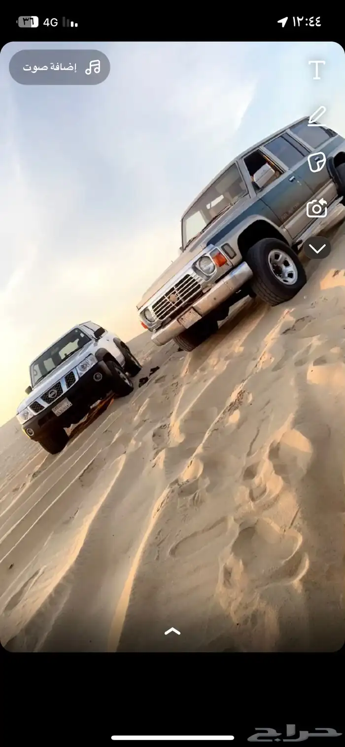 باترول سفاري للبيع او البدل 6