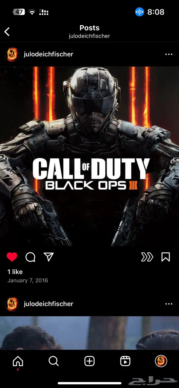 حساب انستا انشاء قديم 4