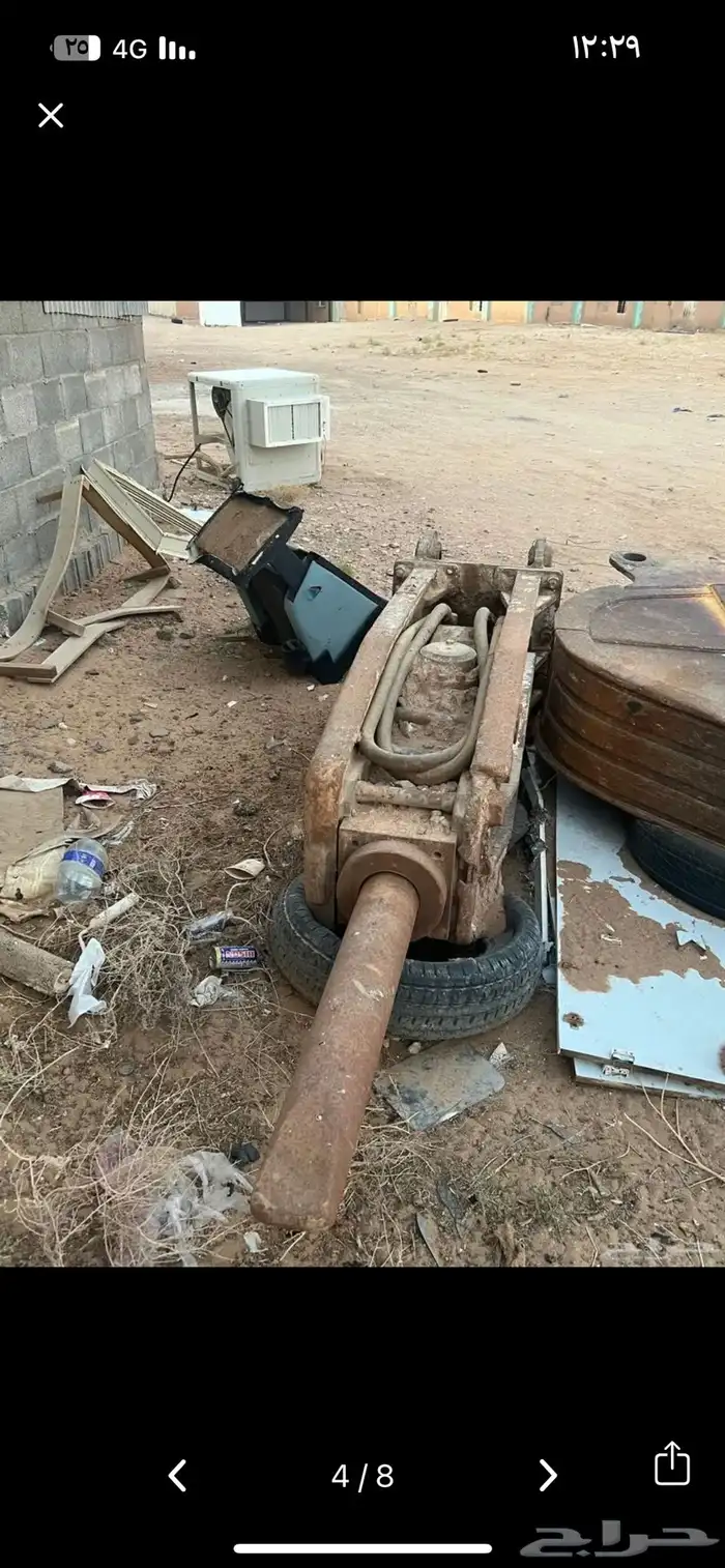 دقاق مساس للبيع 1