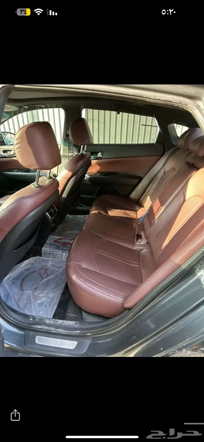 اوبتيما للبدل 2016 فل كامل 6