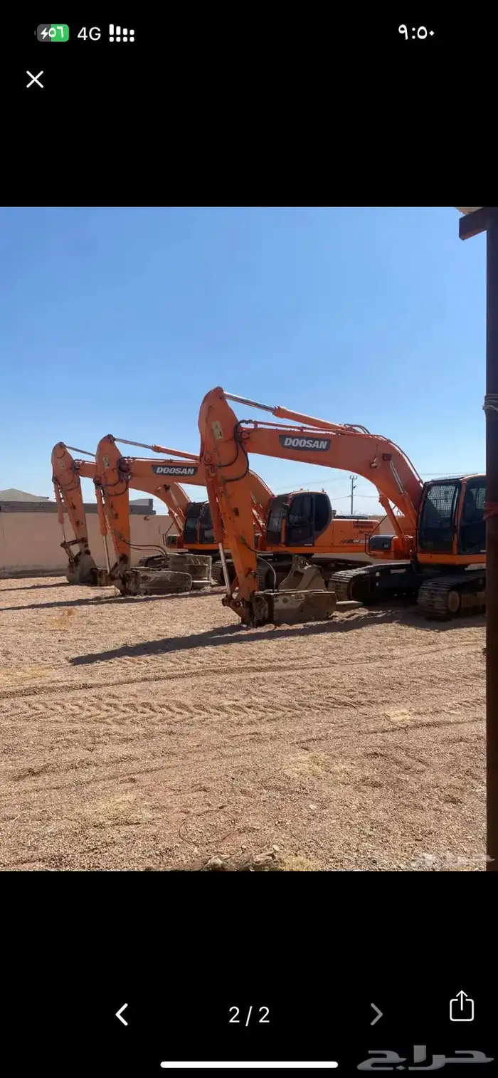 معدات للاجار 12