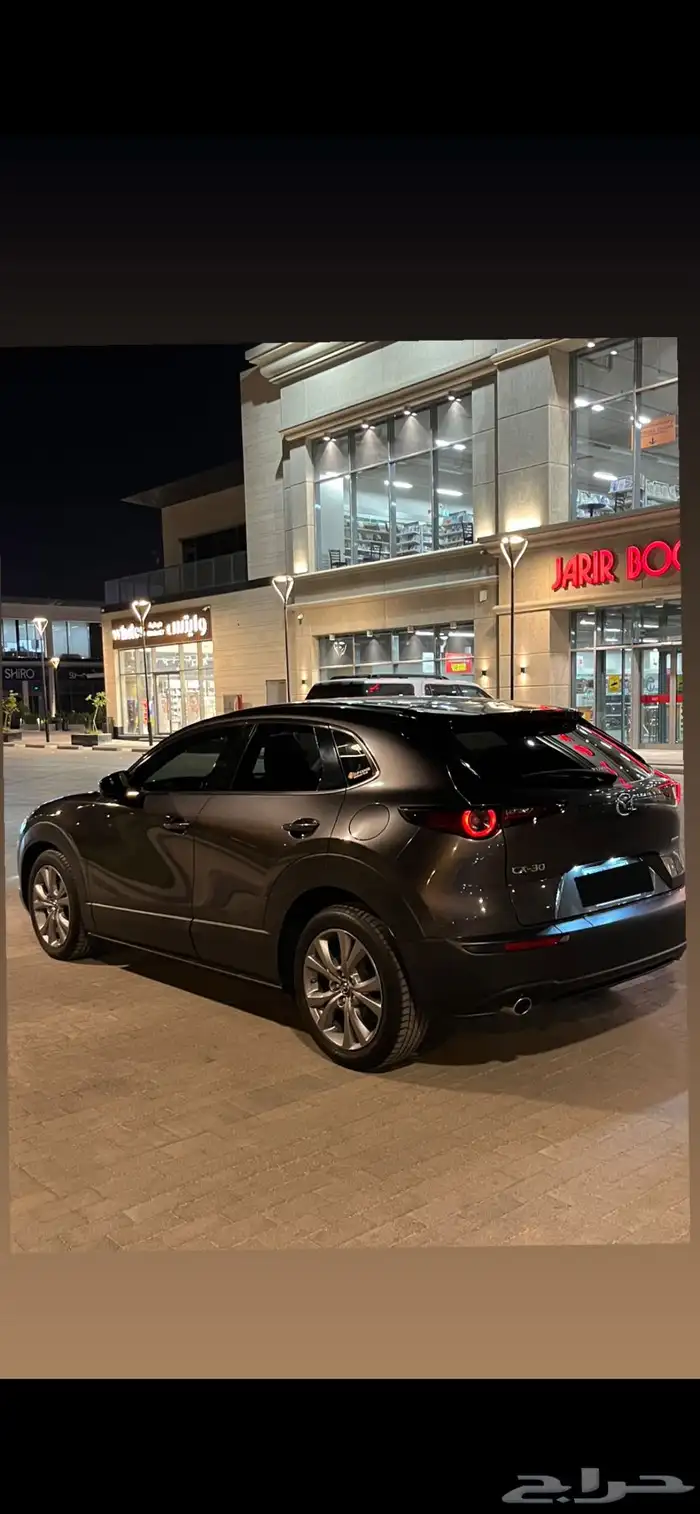 مازدا cx30 2023 1