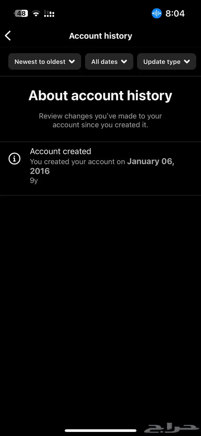 حساب انستا انشاء قديم 0