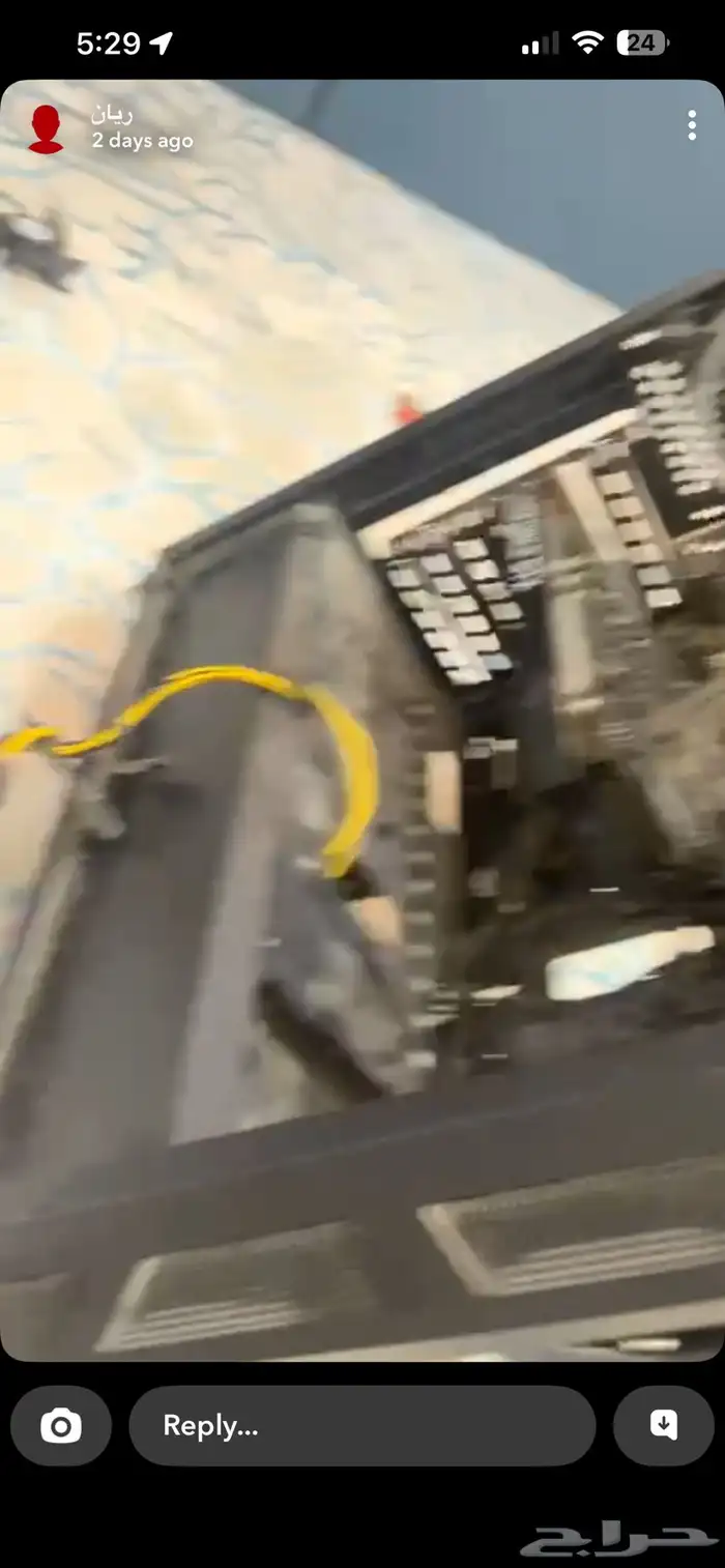 تنضيف بي سي 1