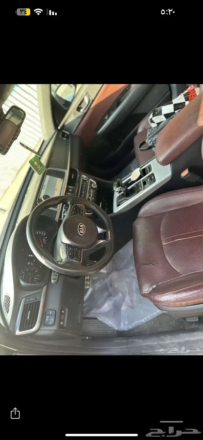 اوبتيما للبدل 2016 فل كامل 5