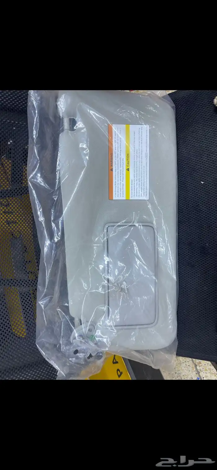 شماسه نيسان بلاتينيوم 2013 0