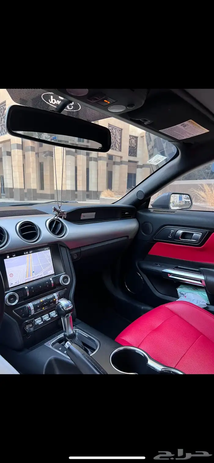 موستنق 2018 كشف 2