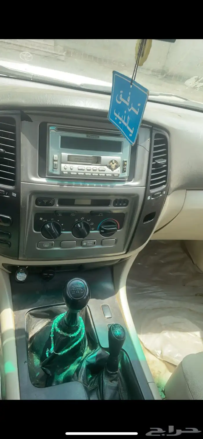 لاند كلوزر 2