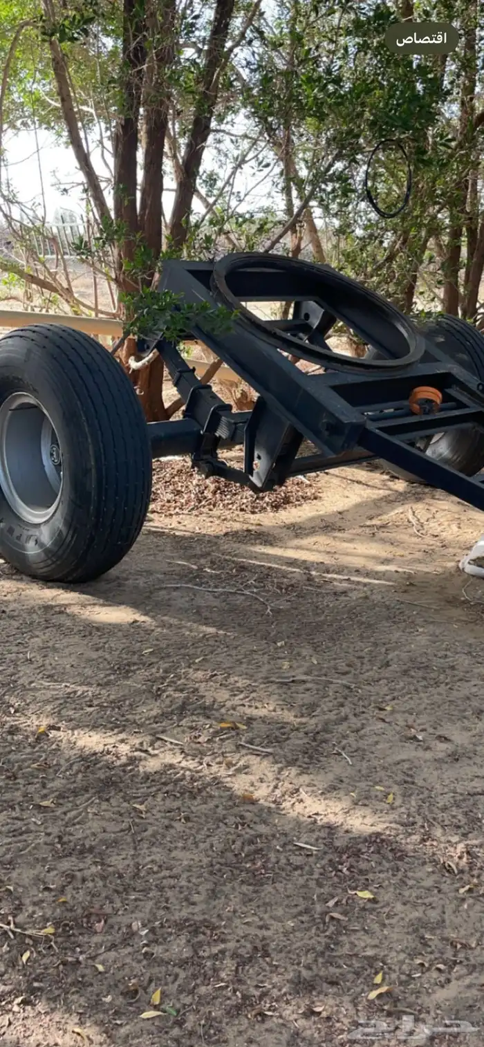 مقود كرفانه 2