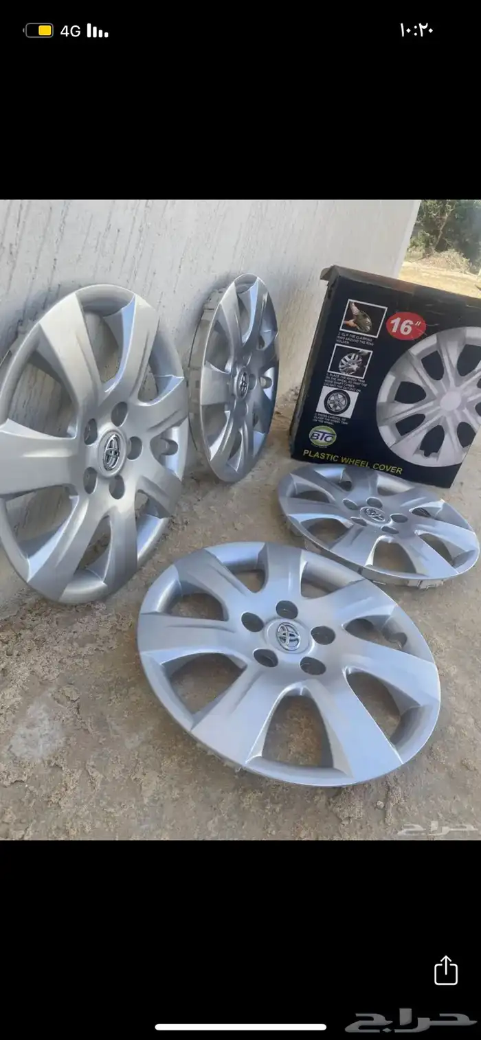 طيس كامري 2011 باكستاني جديدة بكرتونها 0