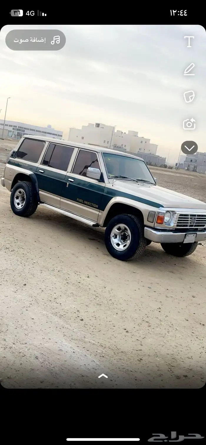 باترول سفاري للبيع او البدل 8