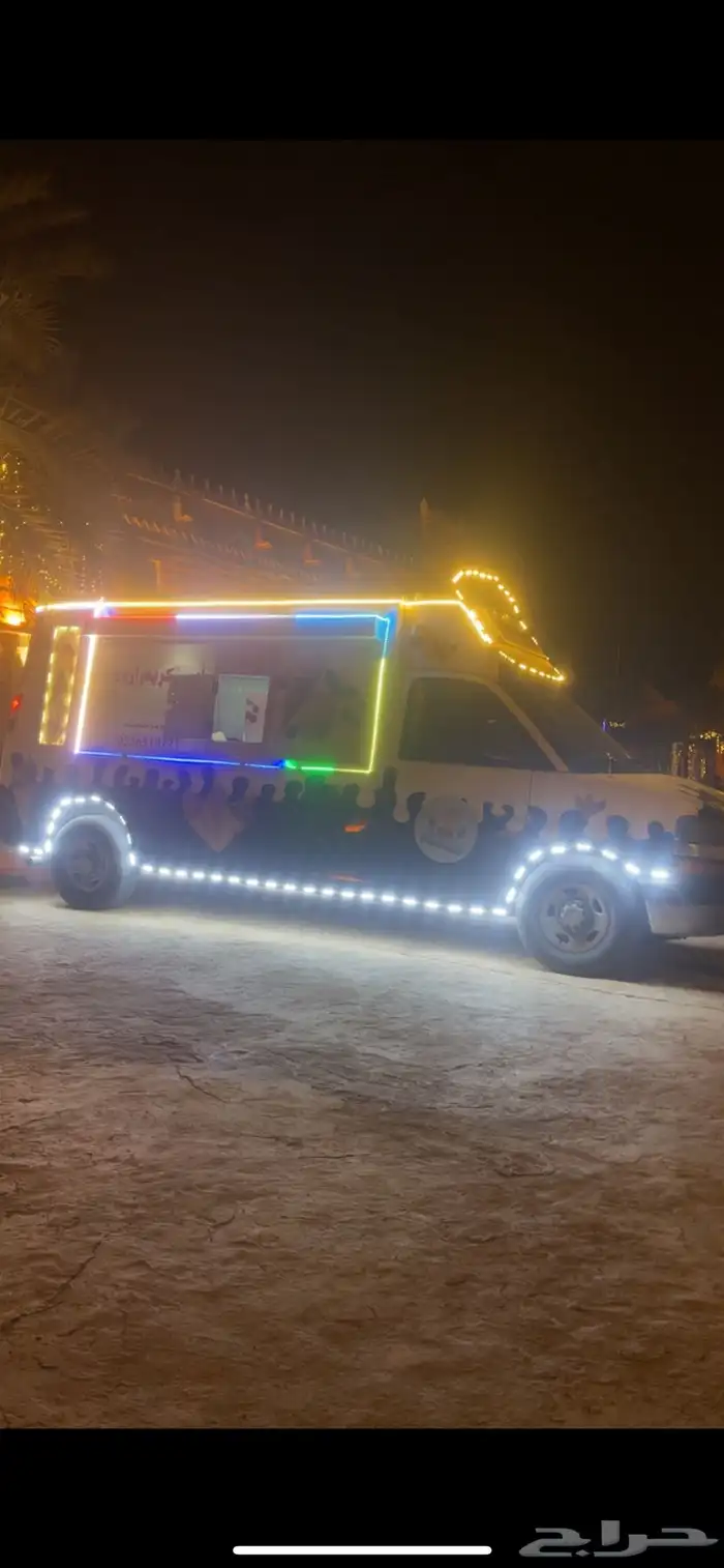 جمس سافانا 0