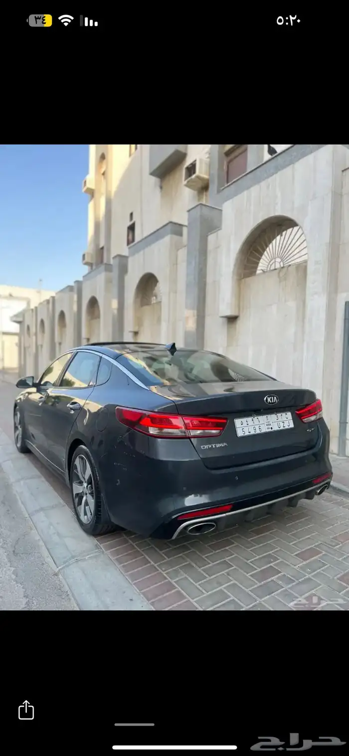 اوبتيما للبدل 2016 فل كامل 2