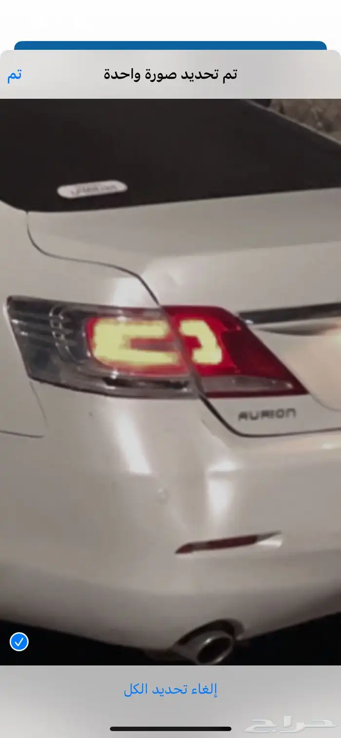 اوريون قراندي 9