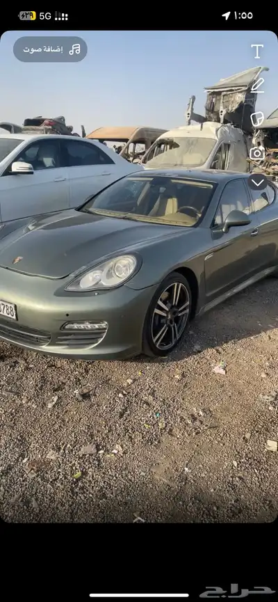 بورش بانامير 0