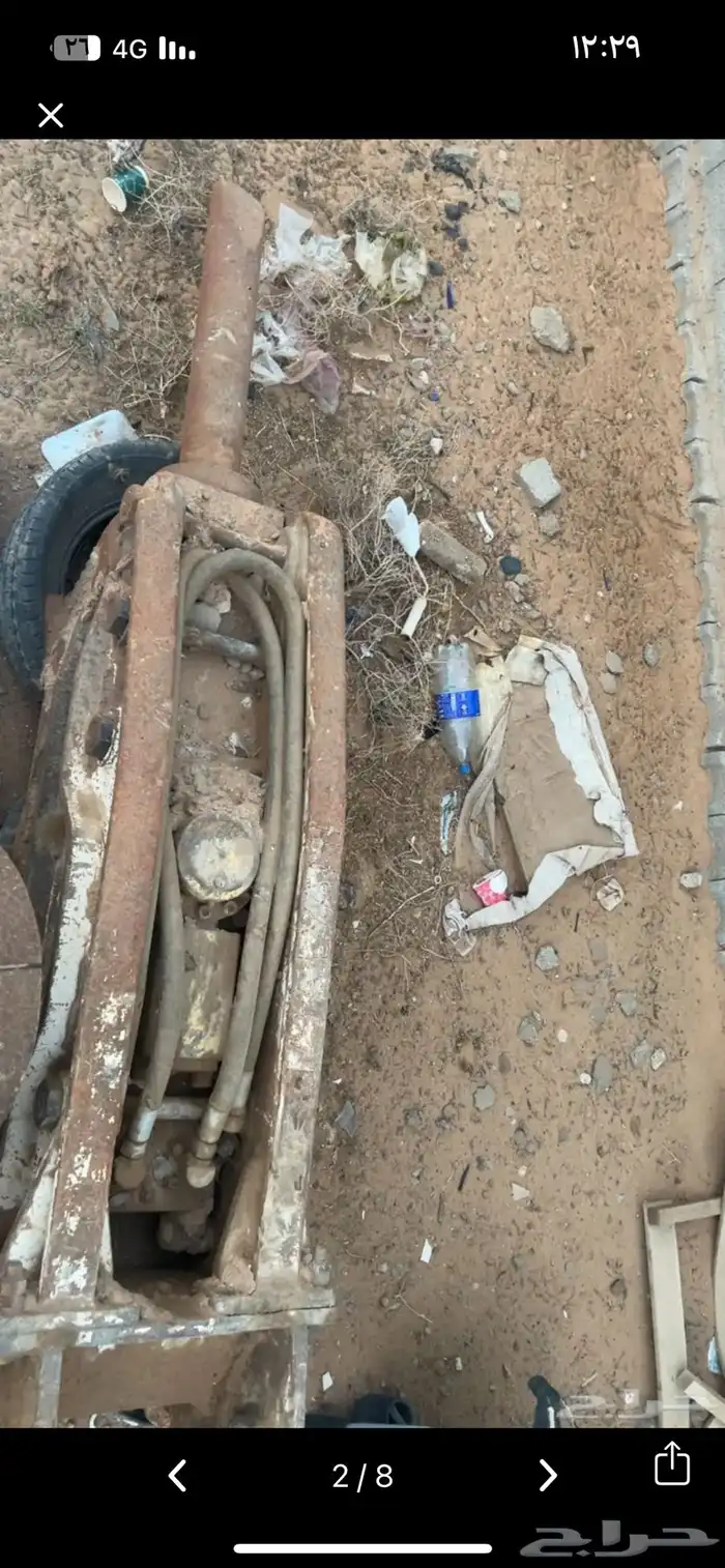 دقاق مساس للبيع 3