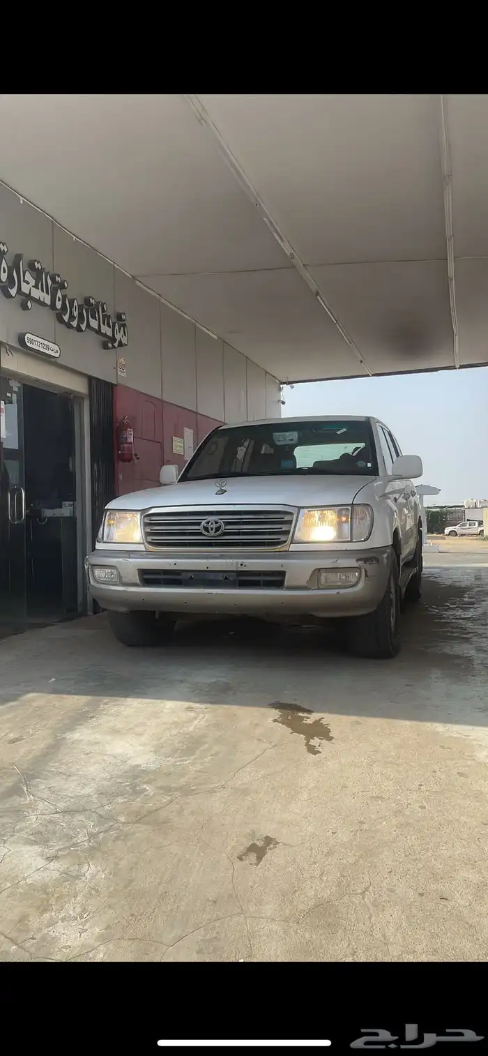 لاند كلوزر 1