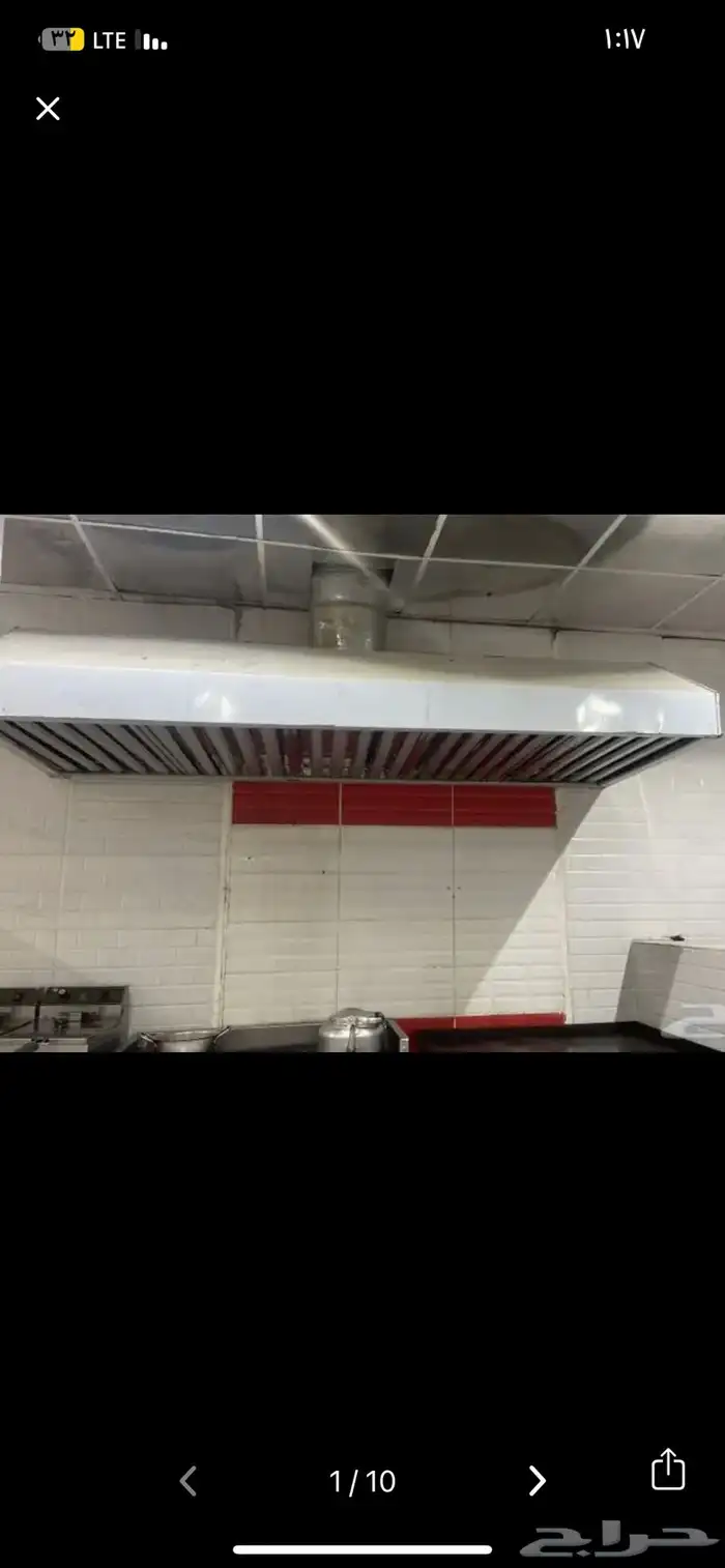 مدخنه استيل 6