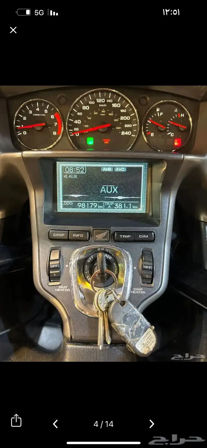 قولد وينق لفل 3 Abs 10