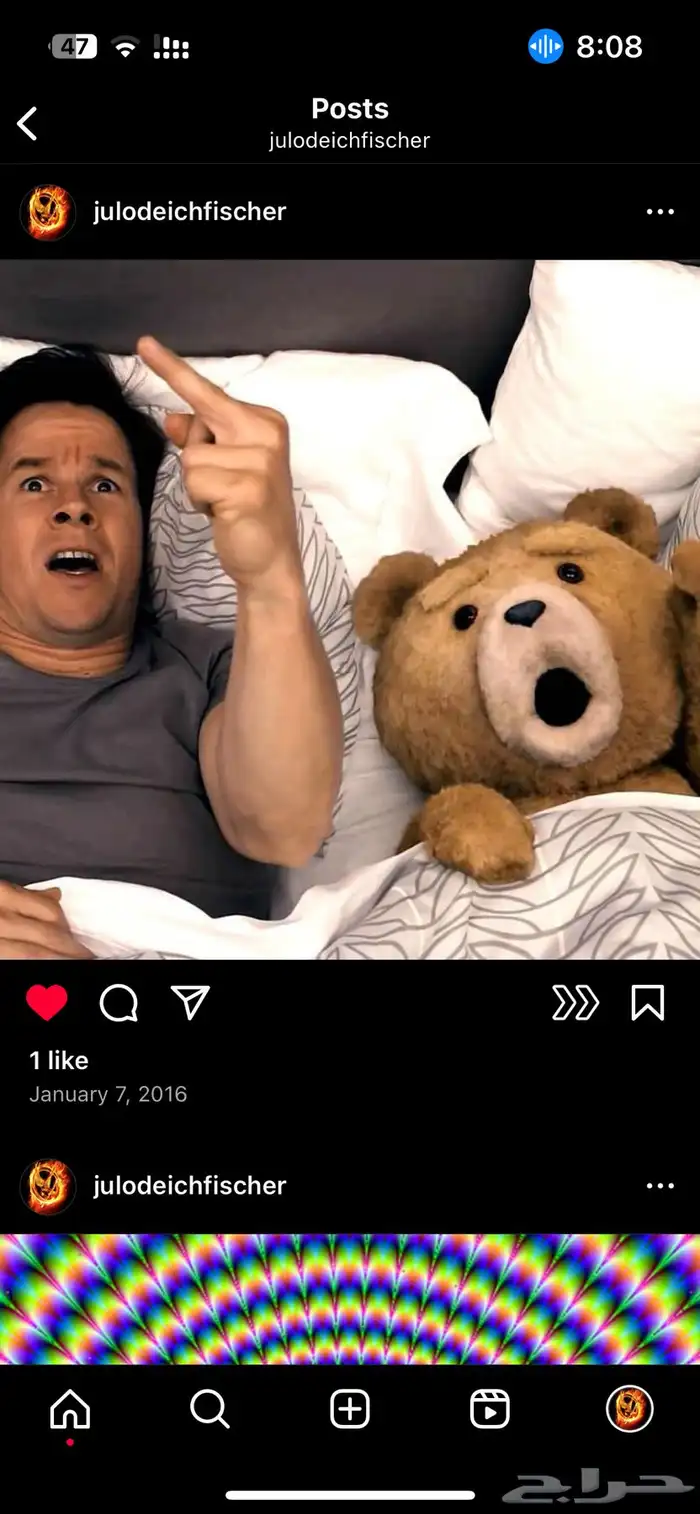 حساب انستا انشاء قديم 1