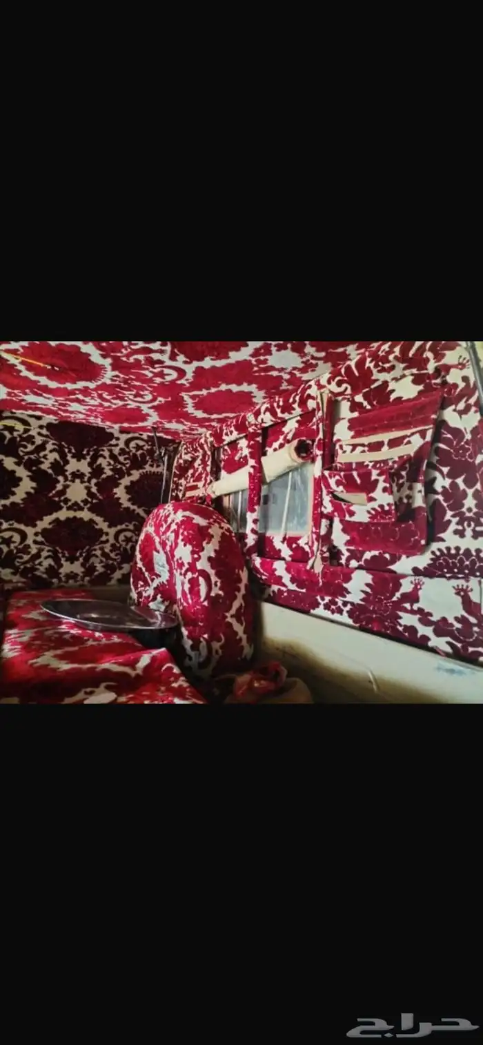 شد شاص نظيف 10