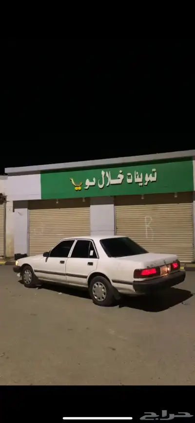 كرسيدا 91 index