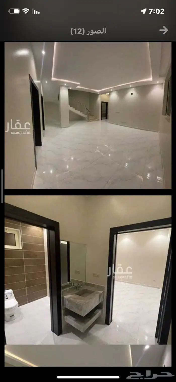 فيلا دبلكس 3