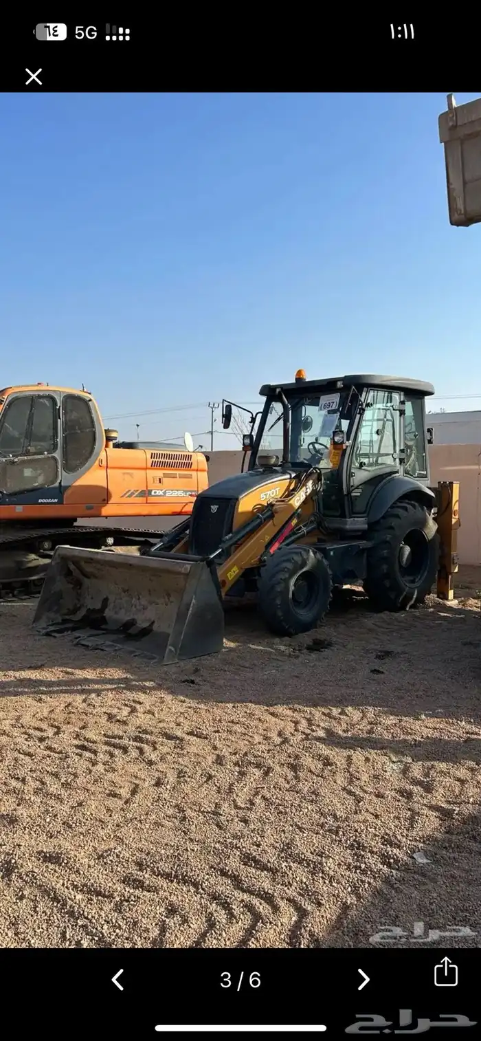 معدات للاجار 5