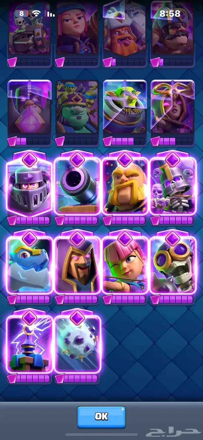 حساب كلاش   بيع مستعجل على سعرك 16