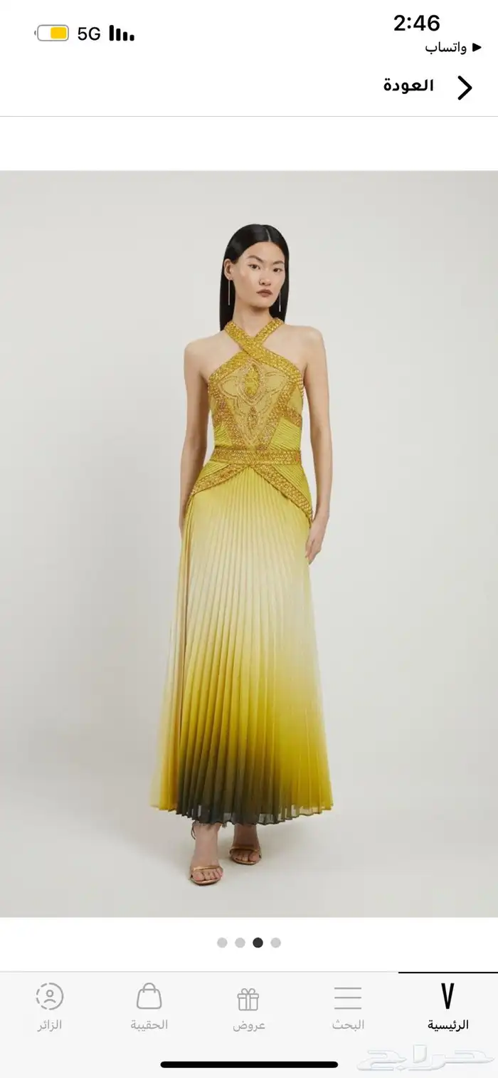 فستان ماركة 0
