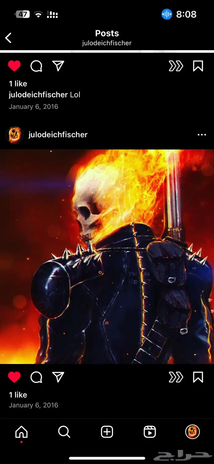 حساب انستا انشاء قديم 2