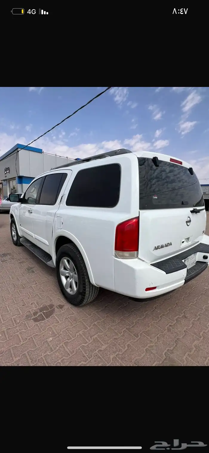 ارمادا 2012 ابيض الموتر نظيف مخبط 1