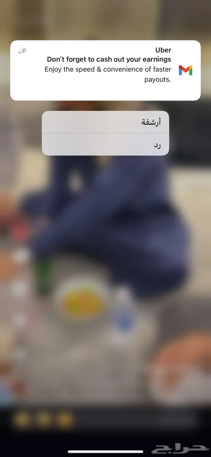 فحص سيارات لمن هم خارج القصيم 0