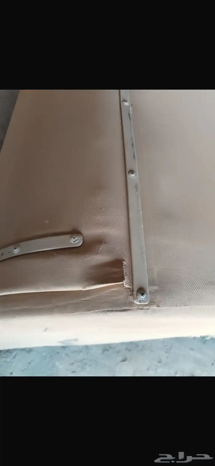 شد شاص نظيف 3