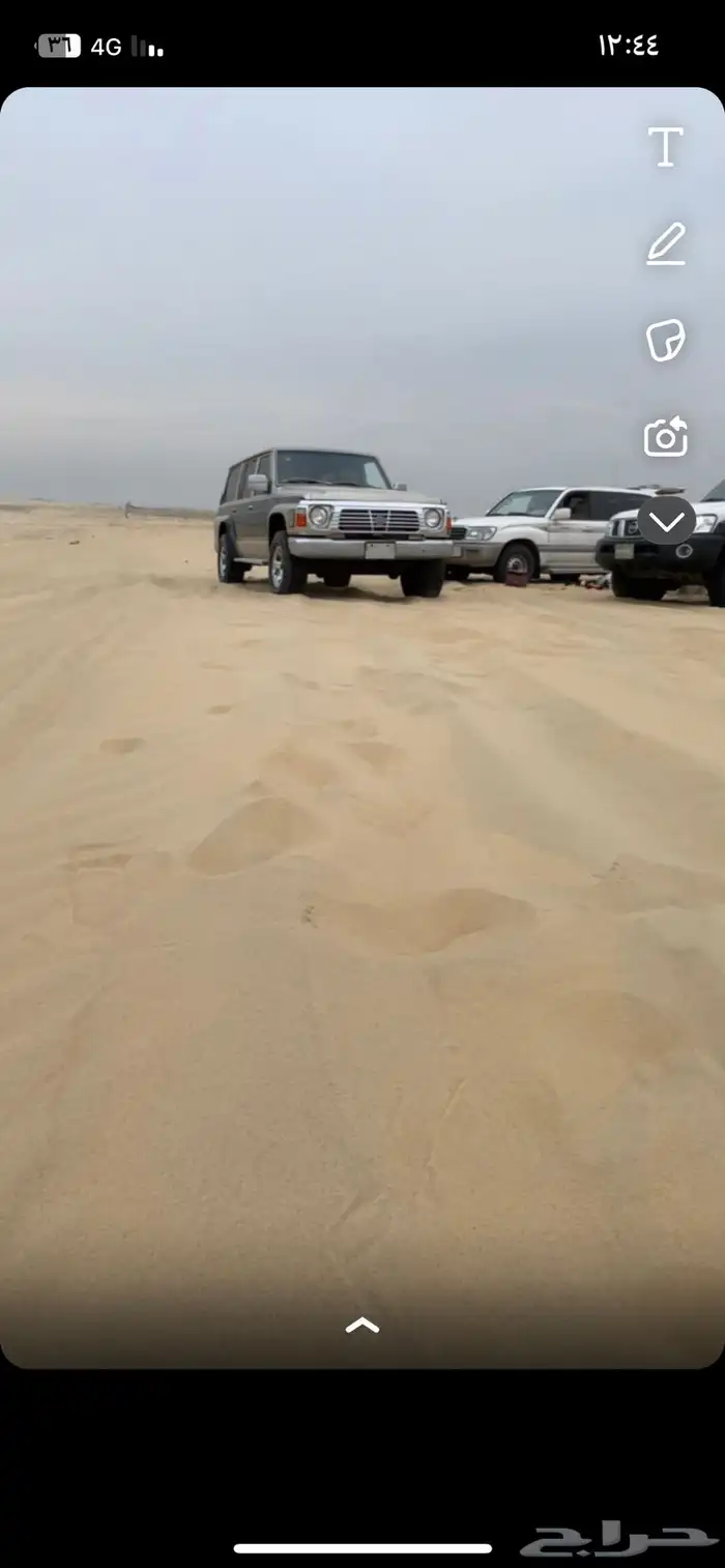 باترول سفاري للبيع او البدل 7