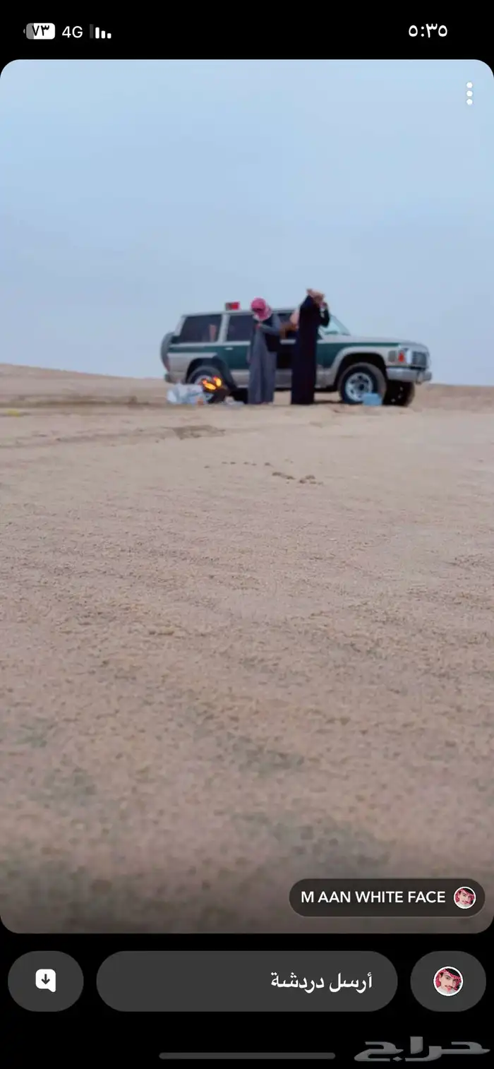 باترول سفاري للبيع او البدل 9