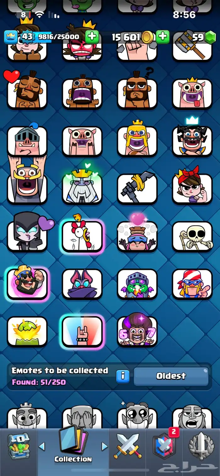 حساب كلاش   بيع مستعجل على سعرك 18