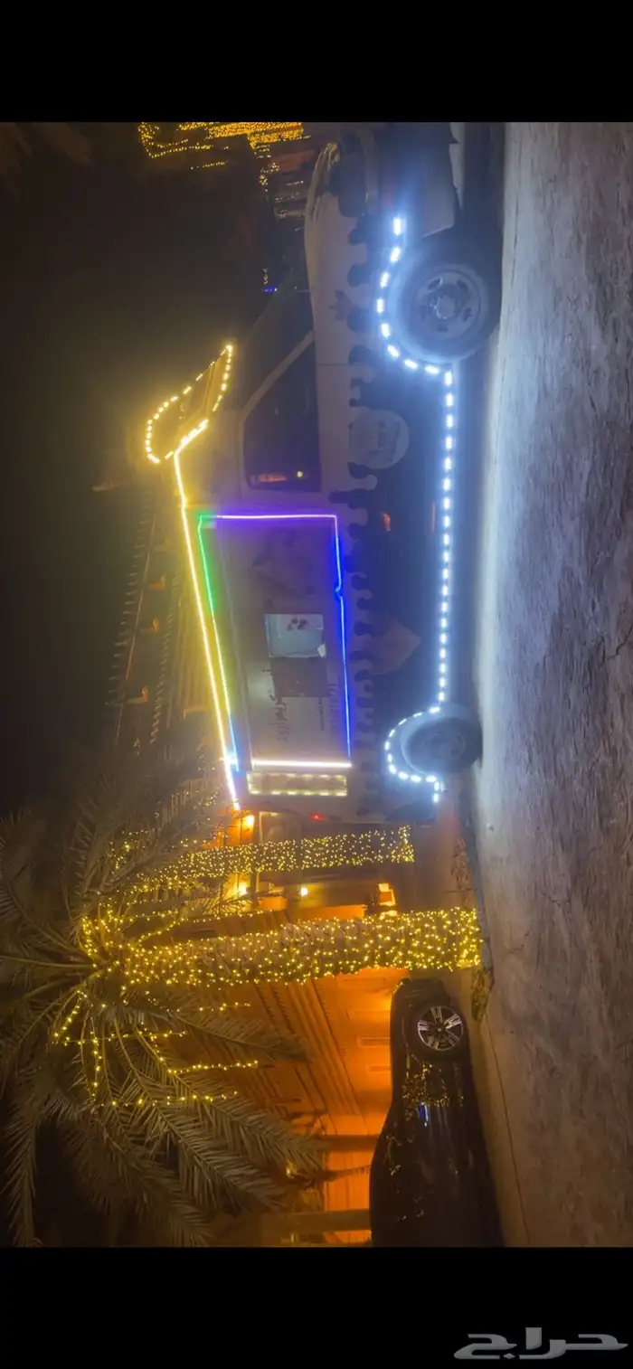 جمس سافانا 1