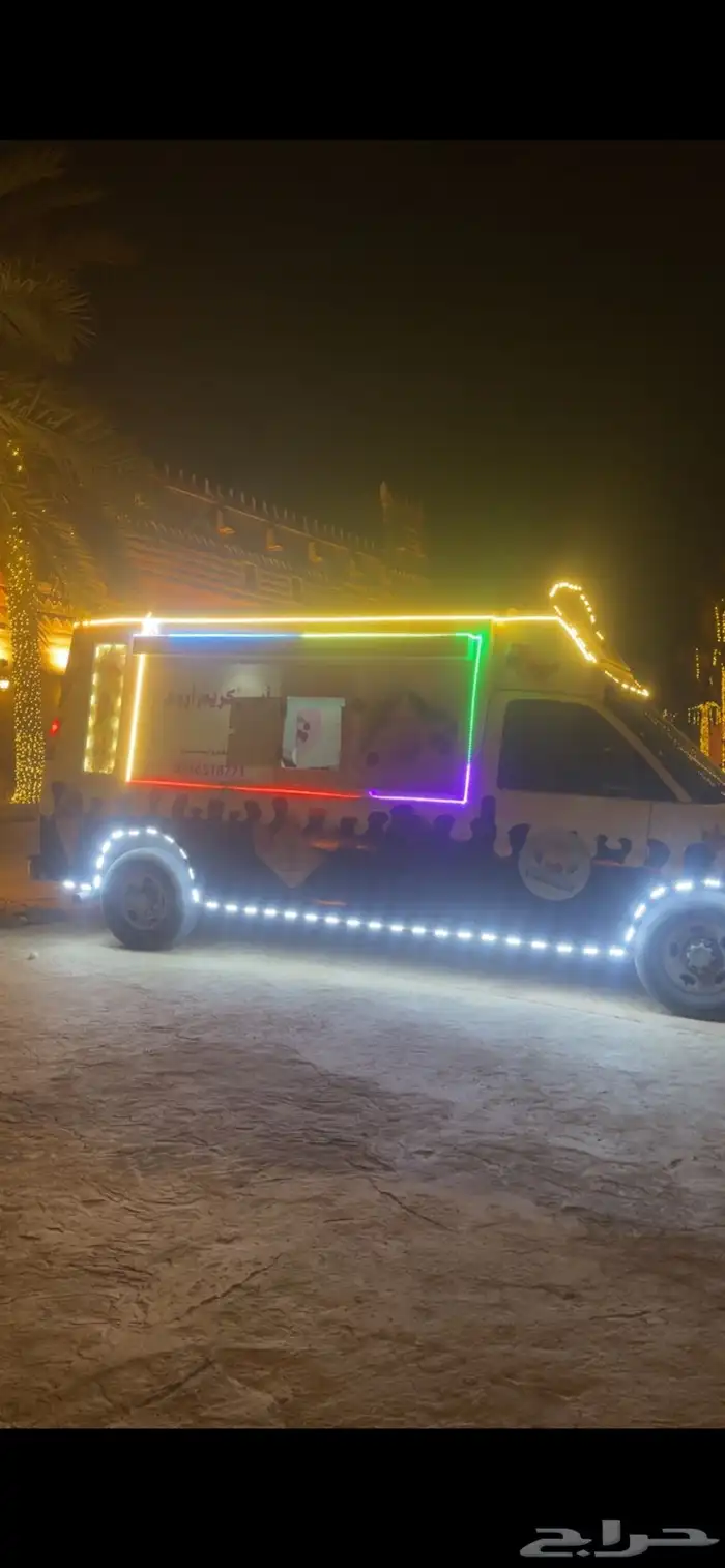 جمس سافانا 3